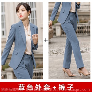 一粒扣黑色韩版修身职业套裤2019秋冬新款OL正装工作服西装套装女