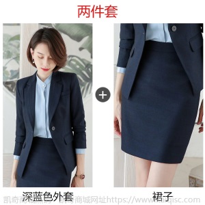 西装女套装2019秋季新款英伦风长袖韩版女大学生面试工作服职业装