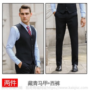 高端职业装正装女总裁套装气质商务男女同款西服套装西装外套女OL