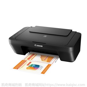 佳能MG2580S打印机复印一体机彩色喷墨家用电脑照片扫描小型A4