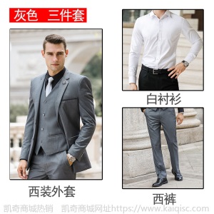 高端职业装正装女总裁套装气质商务男女同款西服套装西装外套女OL