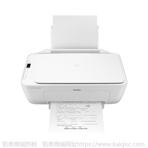 小米米家喷墨打印一体机家用无线连接复印扫描小型学生彩色打印机