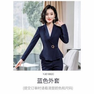 职业装女套装西服OL工作服时尚气质女士红色小西装正装2020春新款