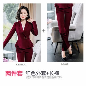 职业装女套装西服OL工作服时尚气质女士红色小西装正装2020春新款