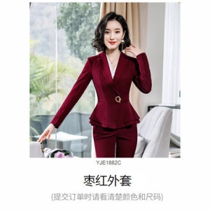 职业装女套装西服OL工作服时尚气质女士红色小西装正装2020春新款