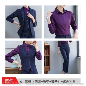 秋冬新款男女格子套装职业装前台女正装商务西服经理工作服主持装