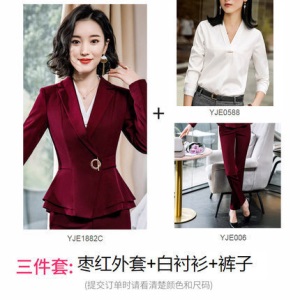 职业装女套装西服OL工作服时尚气质女士红色小西装正装2020春新款