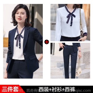 职业西装套装女秋冬款气质浅灰格纹大码显瘦正装工作服教师职业装