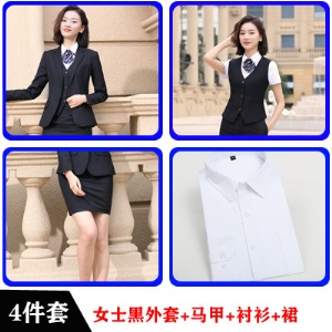 职业装男女同款长袖西装正装商务销售制服气质售楼教师经理工作服