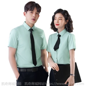 短袖衬衫男女同款印logo绣字棉衬衣定制工装套装修身正装工服现货