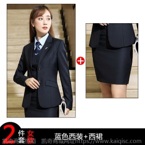 男女同款西服商务西装套装银行公务员面试职业正装秋冬黑色工作服