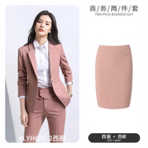 西装套装女两件套商务正装西服外套男女同款房地产工作服销售工装
