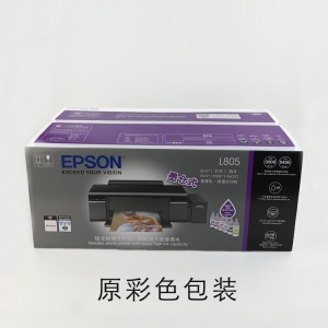 热转印打印机 L805喷墨打印机照片打印机彩色相片6色/epson L805