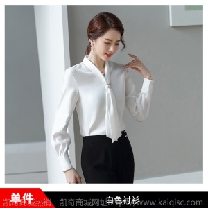 长袖衬衣女职业时尚韩版2019秋季新款白色衬衫气质女装工装工作服
