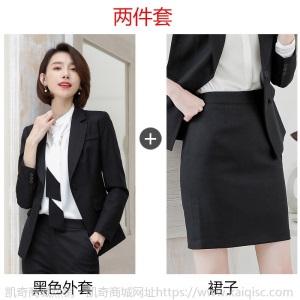 西装女套装2019秋季新款英伦风长袖韩版女大学生面试工作服职业装