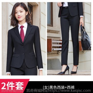 男女职业装同款西装套装女2019秋装新款长袖行政工作服正装女西服