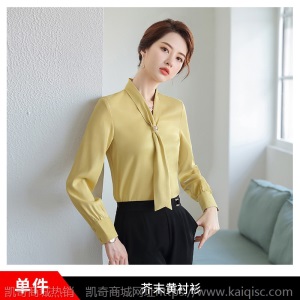 长袖衬衣女职业时尚韩版2019秋季新款白色衬衫气质女装工装工作服