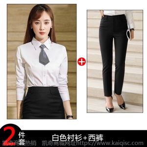 正装工作服白衬衫定制刺绣LOGO男女同款长袖商务长袖职业装衬衣棉
