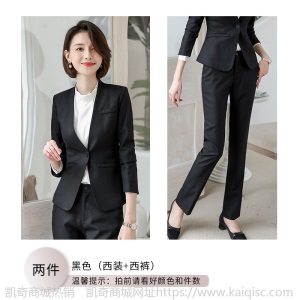 正装女套装2019新款秋季工作服时尚气质商务西装面试西服职业装女