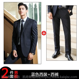 男女同款西服商务西装套装银行公务员面试职业正装秋冬黑色工作服