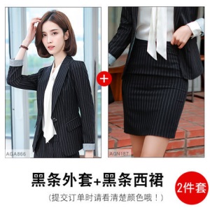 馨嘉妮2020年春秋新款条纹职业套装女气质时尚休闲职业西装工作服