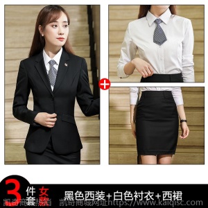 男女同款西服商务西装套装银行公务员面试职业正装秋冬黑色工作服