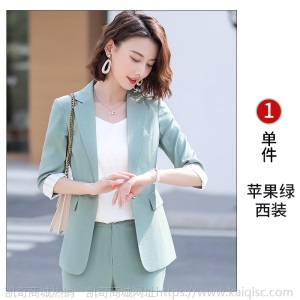 米色西装外套女短款春夏韩版时尚气质休闲收腰小个子西服职业套装