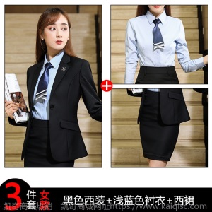 男女同款西服商务西装套装银行公务员面试职业正装秋冬黑色工作服
