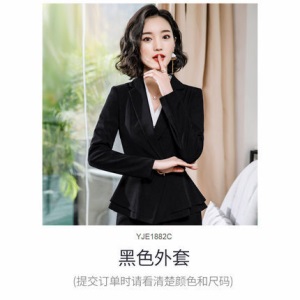 职业装女套装西服OL工作服时尚气质女士红色小西装正装2020春新款