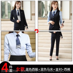 男女同款西服套装职业装高端商务售楼部正装企业工装白领西服正装