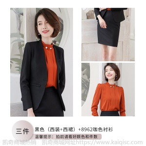 正装女套装2019新款秋季工作服时尚气质商务西装面试西服职业装女