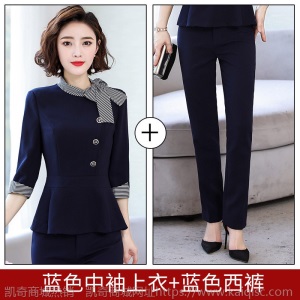 职业装套装春夏上班时尚气质女神范夏天金店酒店经理前台工作服女