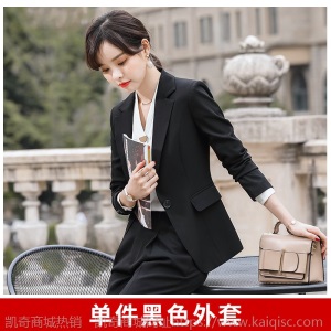 一粒扣黑色韩版修身职业套裤2019秋冬新款OL正装工作服西装套装女
