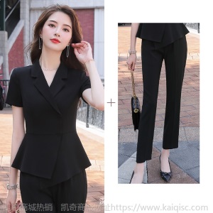 夏季高端职业装气质女神范时尚套装女美容师美容院工作服上班正装