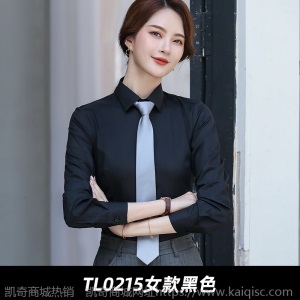 现货秋季长袖男女同款棉衬衫职业装正装工作服销售4S店定制绣LOGO