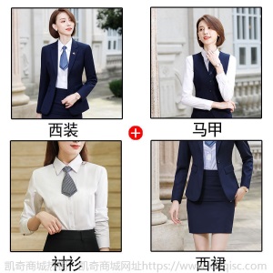 高端职业装正装女总裁套装气质商务男女同款西服套装西装外套女OL