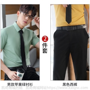 短袖衬衫女银行酒店前台职业工作服销售工装男女同款衬衣面试正装