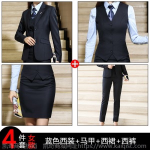 男女同款西服商务西装套装银行公务员面试职业正装秋冬黑色工作服