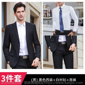 男女职业装同款西装套装女2019秋装新款长袖行政工作服正装女西服