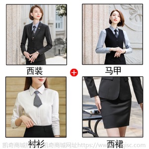高端职业装正装女总裁套装气质商务男女同款西服套装西装外套女OL