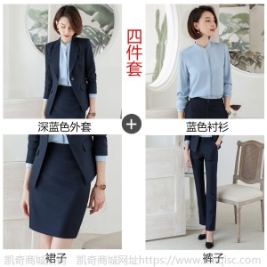 西装女套装2019秋季新款英伦风长袖韩版女大学生面试工作服职业装