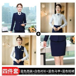 2020春夏新款职业套装女装高端酒店前台中式马甲工作服珠宝店制服