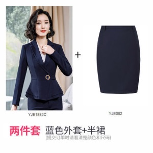 职业装女套装西服OL工作服时尚气质女士红色小西装正装2020春新款