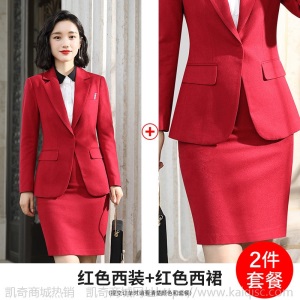 西装外套女秋季新款职业装套装时尚气质商务正装西服酒店前台工装