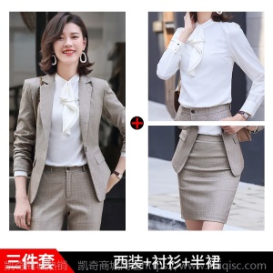 职业西装套装女秋冬款气质浅灰格纹大码显瘦正装工作服教师职业装