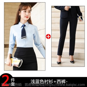 正装工作服白衬衫定制刺绣LOGO男女同款长袖商务长袖职业装衬衣棉