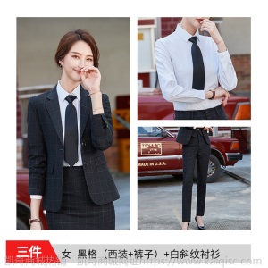 秋冬新款男女格子套装职业装前台女正装商务西服经理工作服主持装