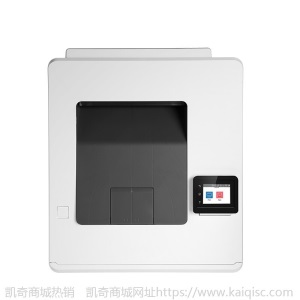 惠普（HP）M254dw彩色激光打印机无线连接高速彩打自动双面打印