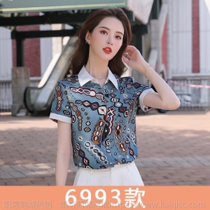 职业装短袖衬衫女2020夏季新款时尚气质衬衣珠宝店酒店工作服上衣