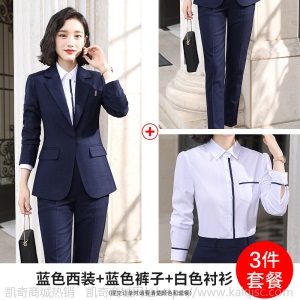 西装外套女秋季新款职业装套装时尚气质商务正装西服酒店前台工装